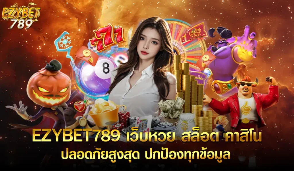 ezybet789-casino-slot